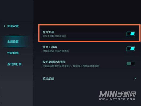 绑账号小米换手机游戏怎么办_绑账号小米换手机游戏还能玩吗_游戏怎么换绑小米账号手机