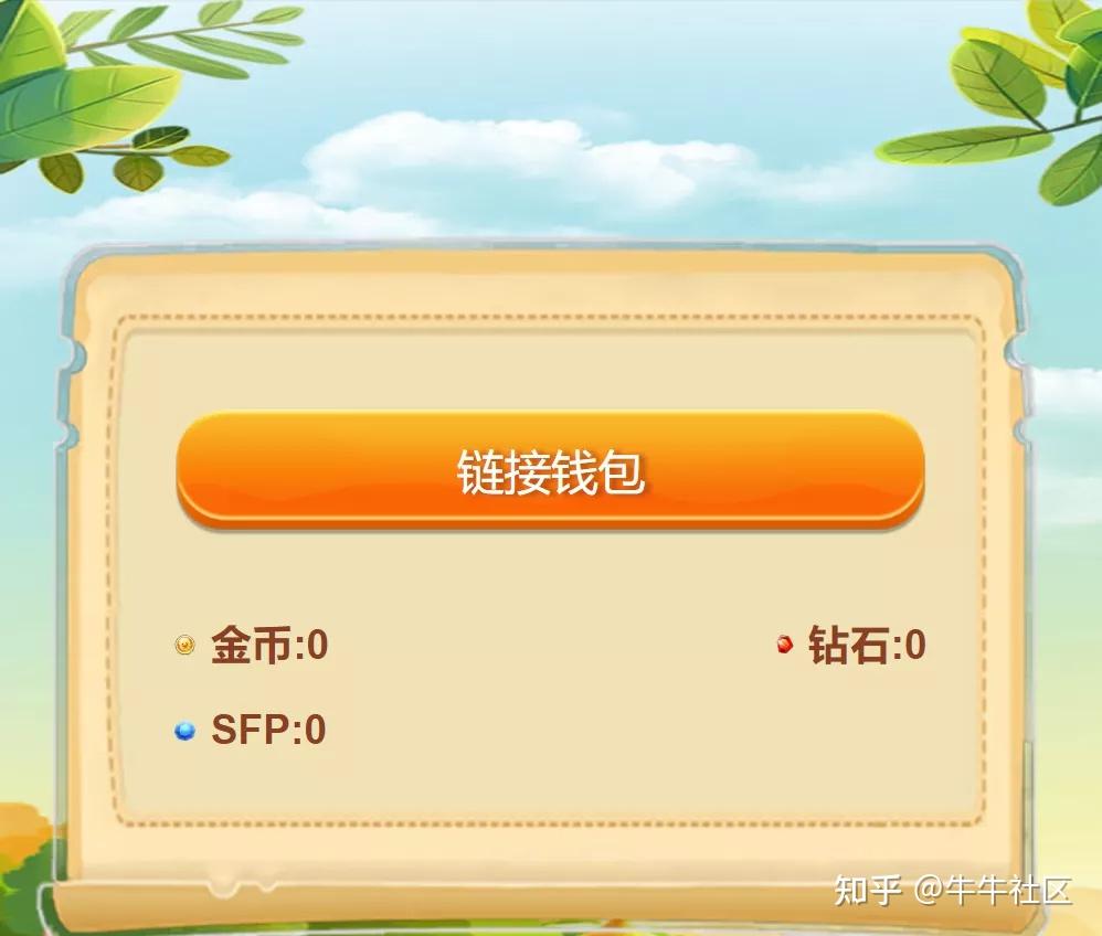 小狐狸钱包测试网址：开启数字货币管理的神秘之旅