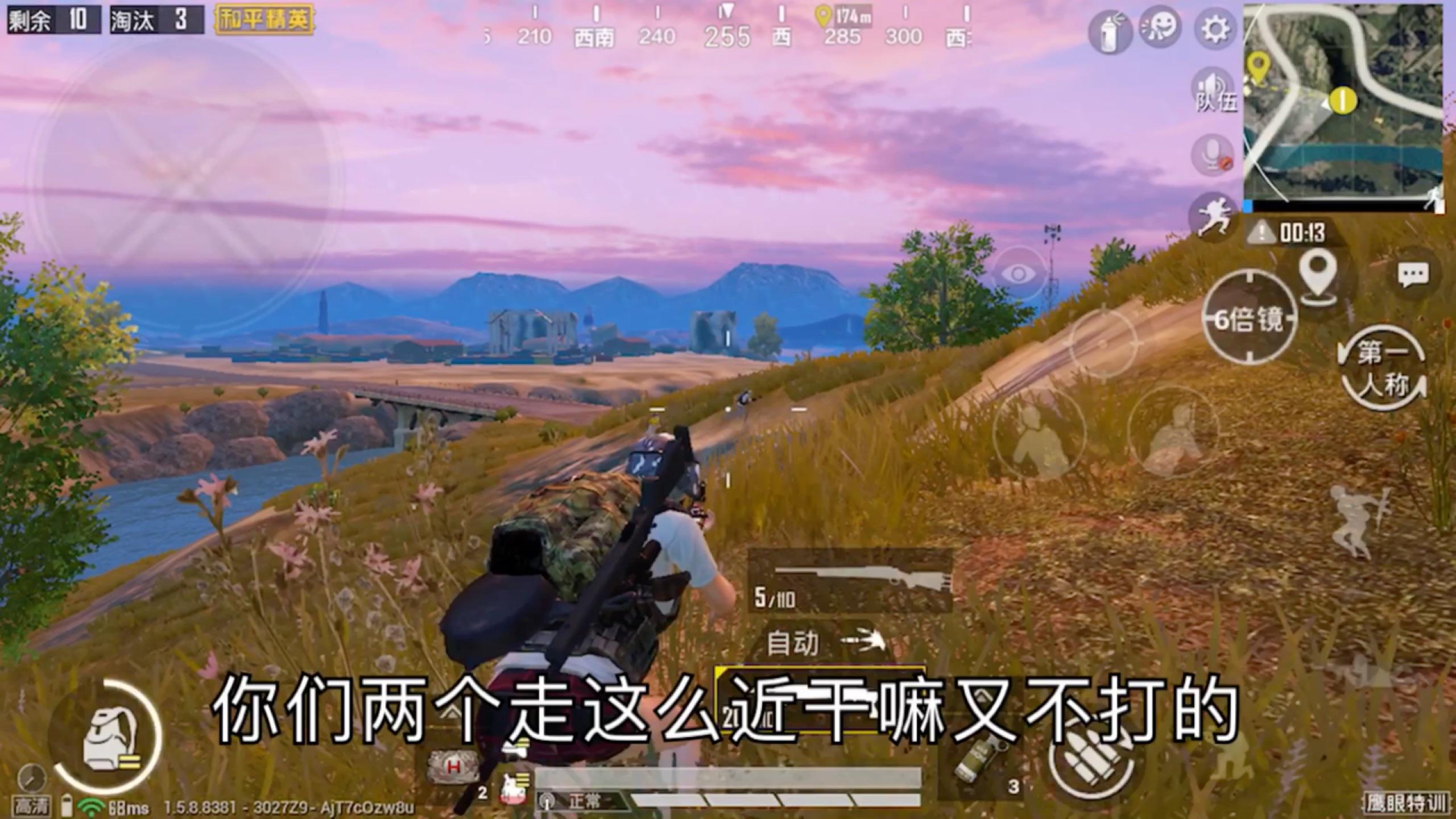 网游在手机上_手机版什么游戏可以上网_手机上玩网游什么软件