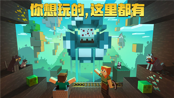 自由度高的游戏手机版_自由度超高的游戏手机版_手机版自由度高的游戏