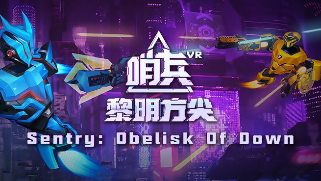 射击手机vr游戏-射击手机 VR 游戏：体验刺激战场，感受热血沸腾