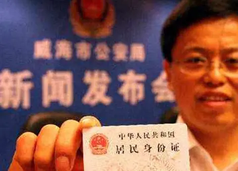 地址的拼音_imtoken地址_地址查询ip