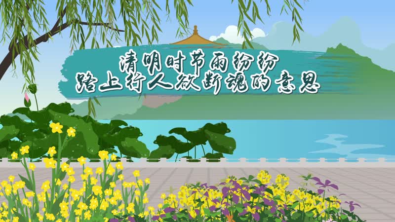 下雨清明上河园还有演出吗_下雨清明上河园能玩吗_清明下雨好还是不下雨好