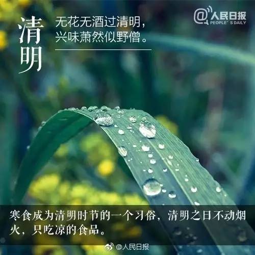 下雨清明上河园还有演出吗_下雨清明上河园能玩吗_清明下雨好还是不下雨好