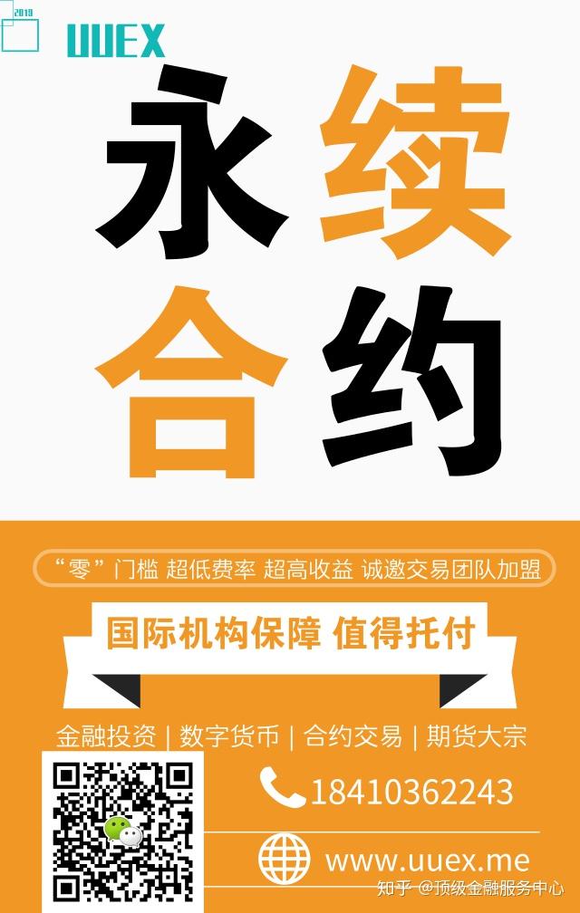 最新imtoken官网_最新imtoken钱包下载_imtoken最新