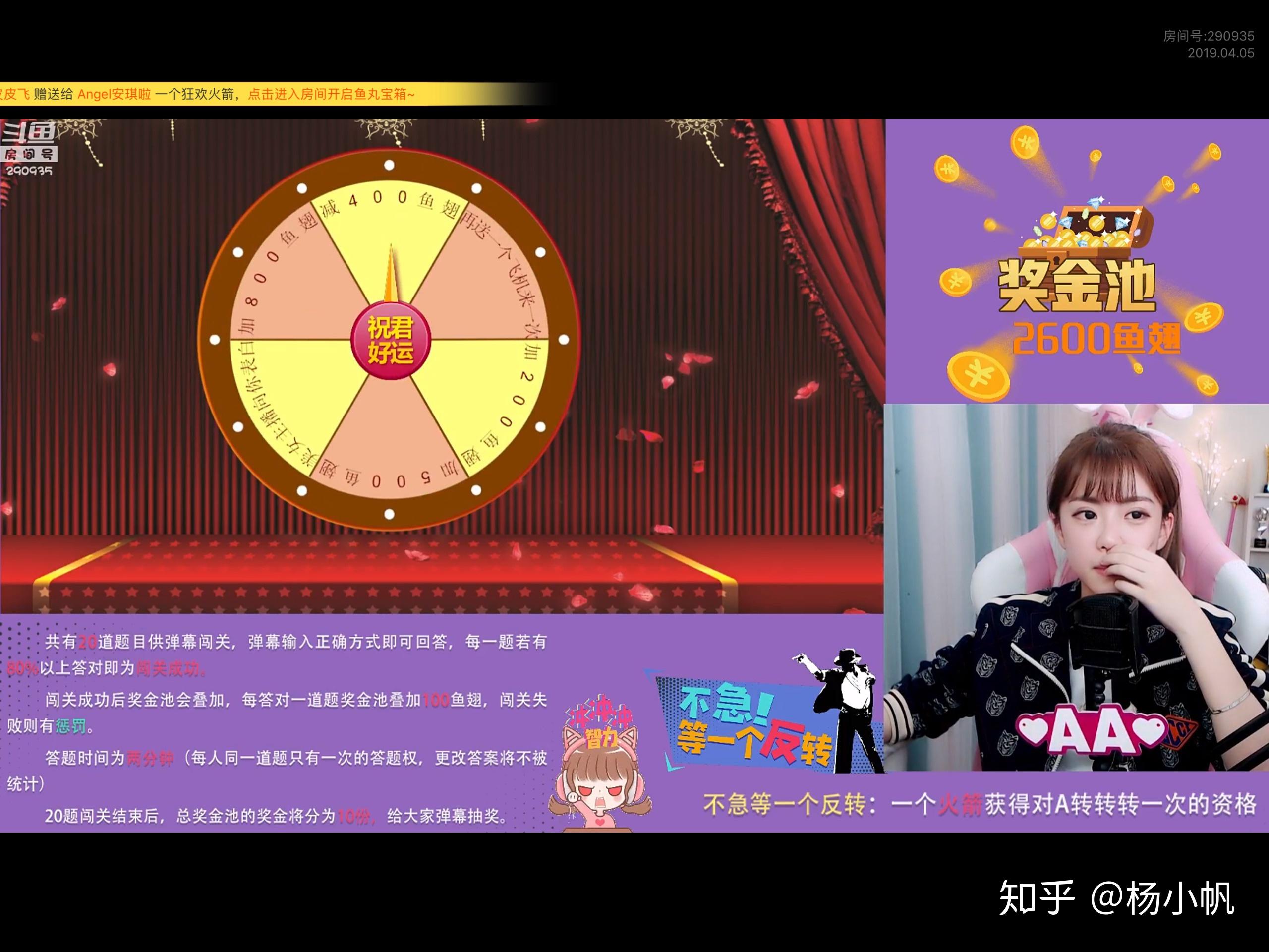 直播适合手机游戏的软件_什么手机适合直播游戏_直播适合手机游戏有哪些