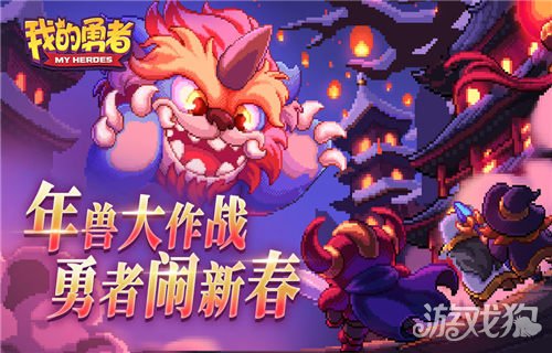 充值最厉害的游戏_手机充值游戏排名前十_2020手游充值排行榜前十名