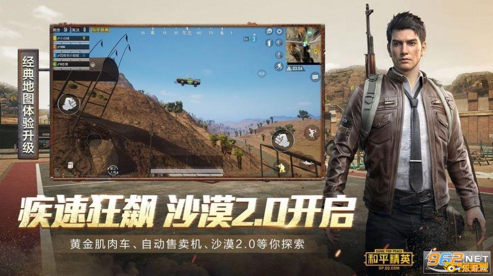 三星手机怎么开游戏助手-三星手机游戏助手：手游党的福音，助你爽玩游戏