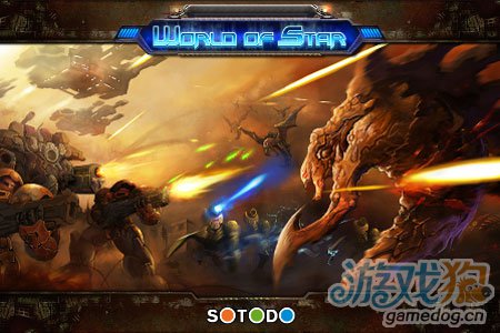 神舟手机游戏推荐-探索宇宙奥秘，畅玩神舟系列手机游戏，开启星际争霸之旅