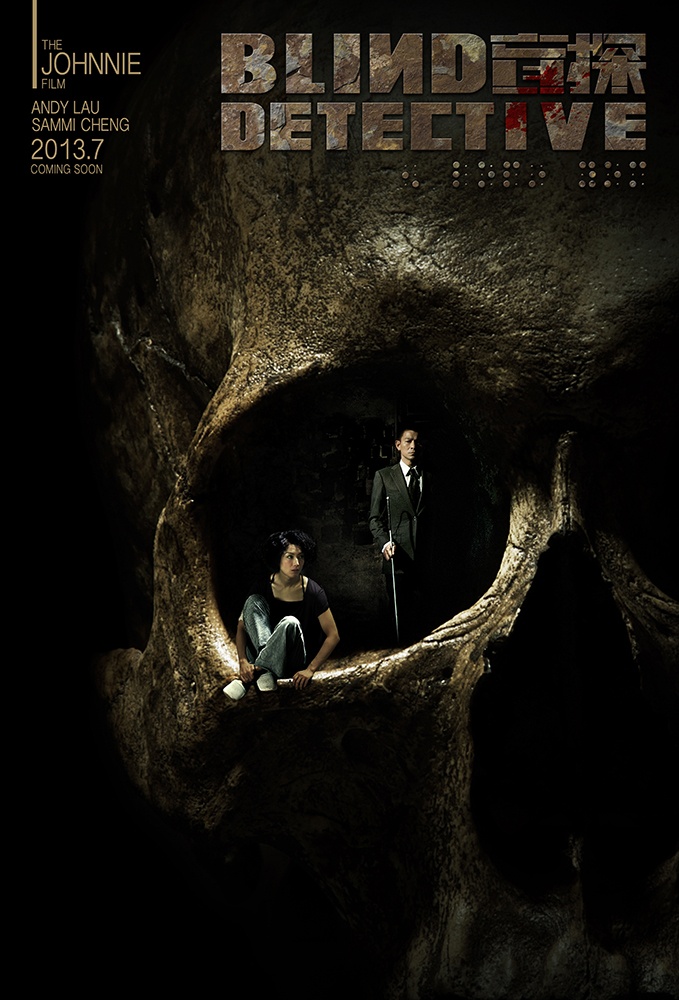 咒在线观看无删减免费-咒电影在线观看无删减版，恐怖与文化元素的完美结合