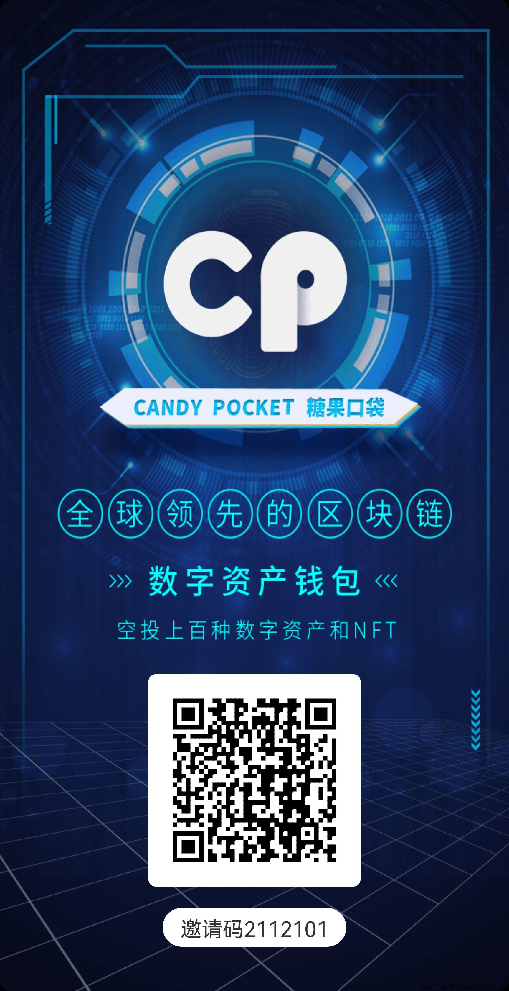 狐狸钱包使用教程_小狐狸钱包怎么玩的呀_小狐狸钱包的作用