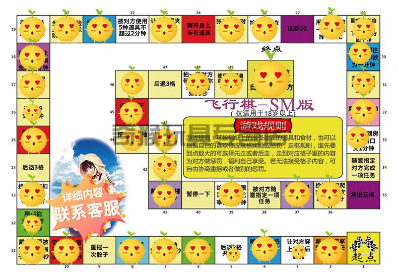 手机软件喝酒小游戏_手机喝酒游戏软件_手机酒场手机小游戏