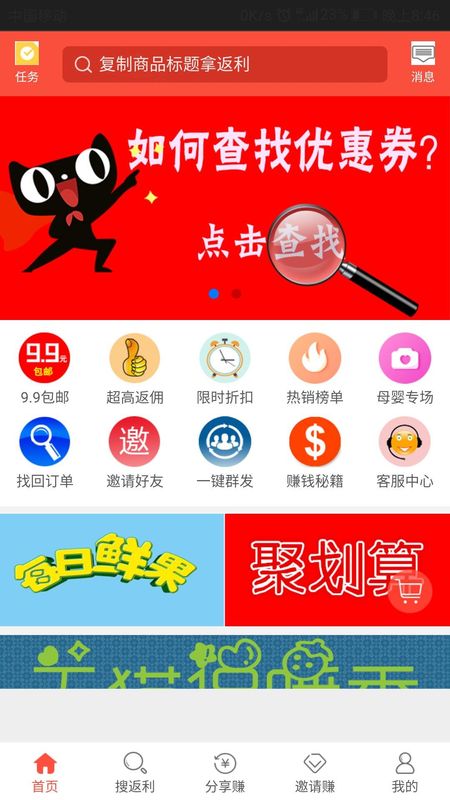 狐狸钱包使用教程_小狐狸钱包官网下载安卓版苹果_狐狸钱包ios