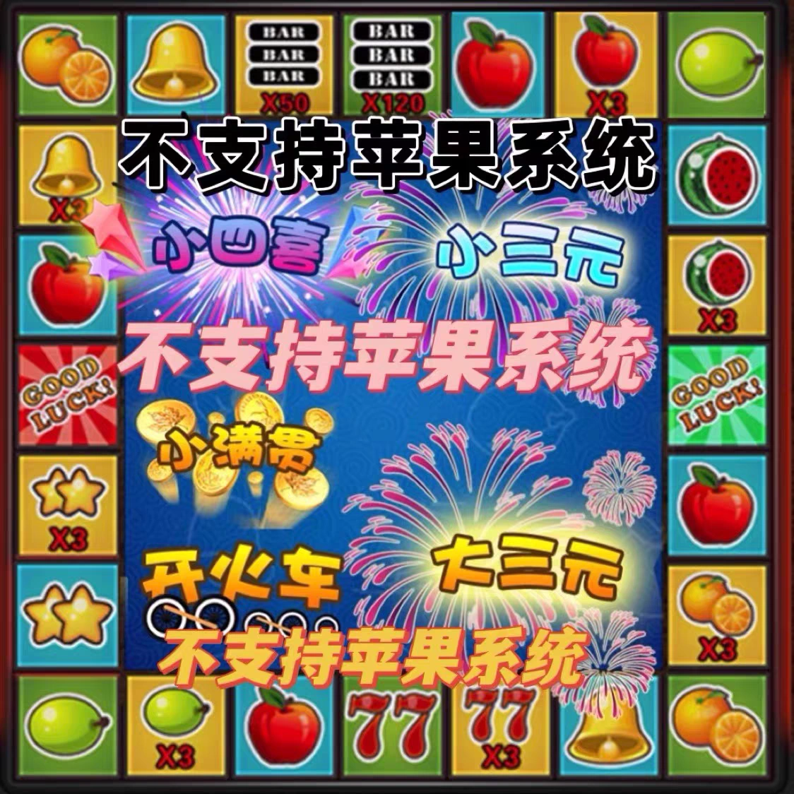 苹果手机单机游戏手机-苹果手机上的单机游戏，你玩过这些吗？