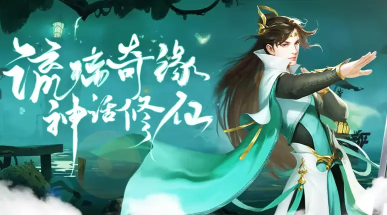 手机搞心态的游戏_让心情变好的手机游戏推荐_让人心情舒畅的游戏