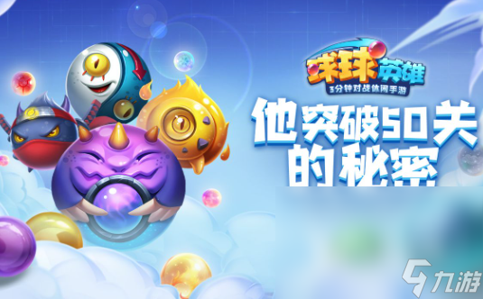 让人心情舒畅的游戏_让心情变好的手机游戏推荐_手机搞心态的游戏