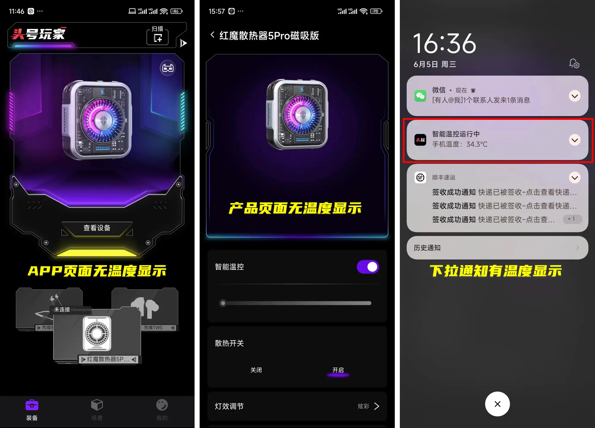 苹果手机游戏笔记-学生党必看！苹果手机上的小游戏，让你在忙碌之余尽享快乐