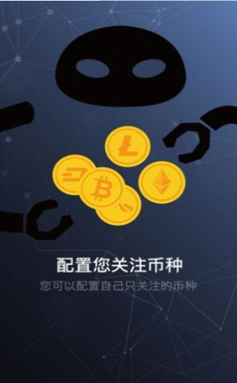 小狐狸钱包添加波场链主网_狐狸钱包怎么安装_狐狸钱包教程