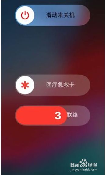 手机开机进游戏_手机开机游戏广告怎么办_开机进手机游戏怎么退出