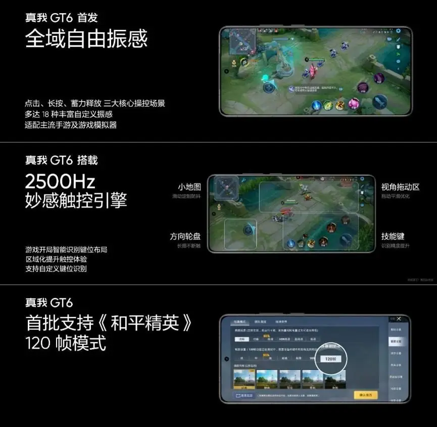 专用手机好游戏有哪些_游戏专用手机哪家好_手机好用的游戏平台