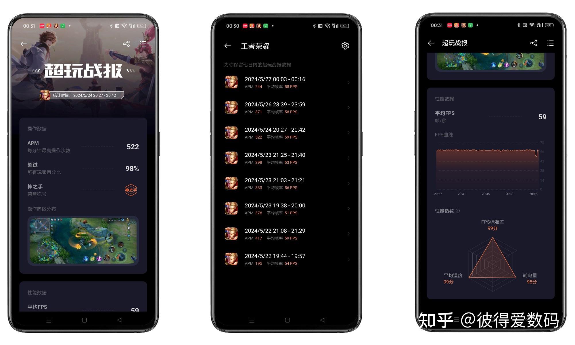 专用手机好游戏有哪些_游戏专用手机哪家好_手机好用的游戏平台