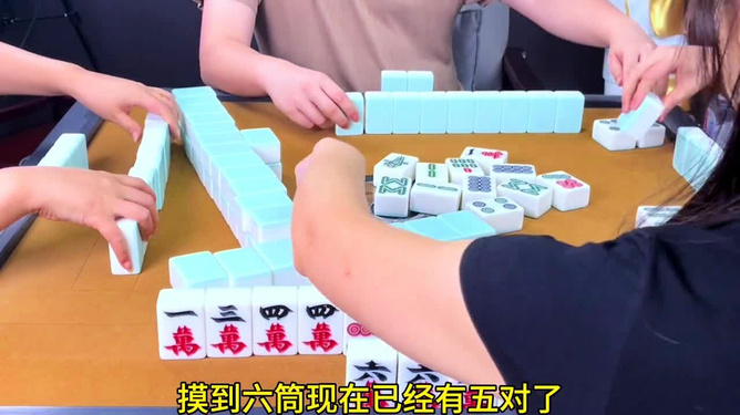 手机里怎么玩麻将小游戏_用麻将玩游戏_手机玩小麻将算赌博吗