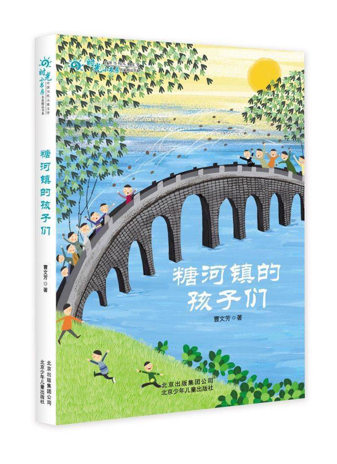 王悦鑫_二丫王悦_二枚屋王悦