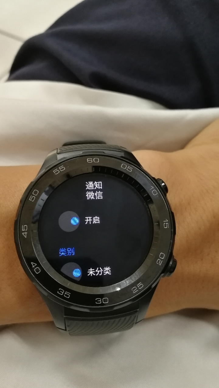 华为手表微信消息内容_华为手表看不到微信消息内容_华为手表看不到微信消息内容