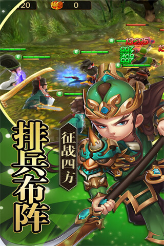英雄战姬_英雄战姬glod_英雄战姬英雄
