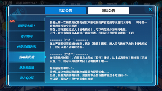 游戏专用啥手机_专用的游戏手机_专用手机游戏推荐