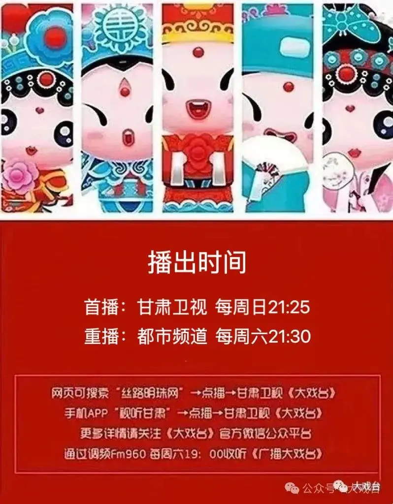 替身演员电影下载_电影替身演员_电影替身演员下载资源