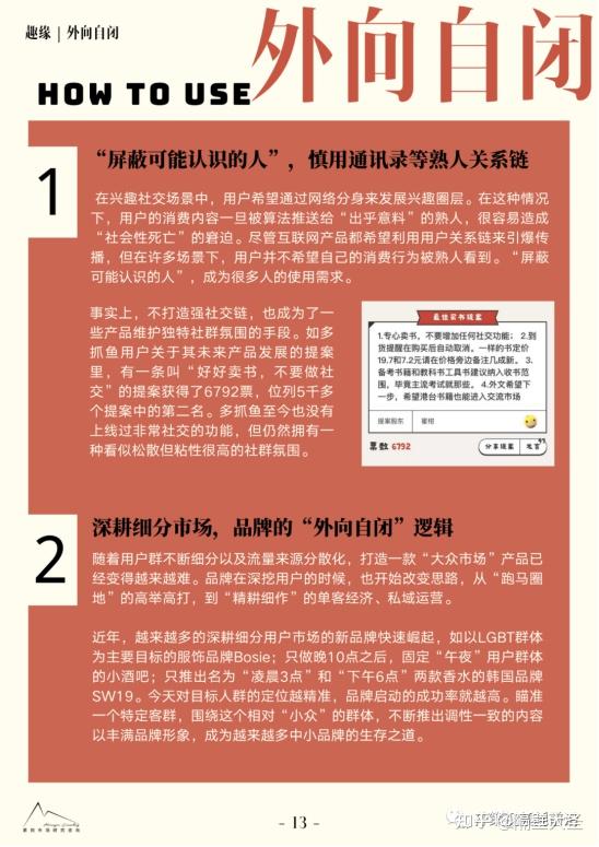 喝酒手机游戏有哪些_手机点游戏喝酒_喝酒手机游戏小程序