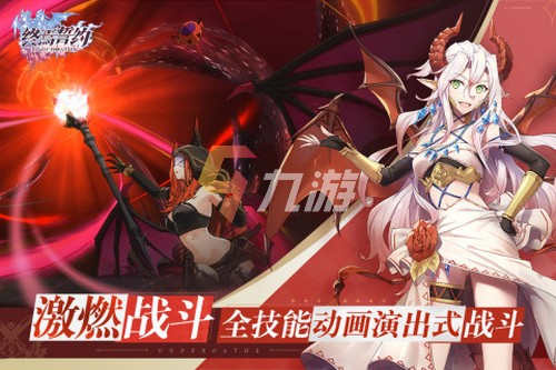 手机端galgame游戏_手机端好玩的galgame_手机版的galgame有哪些