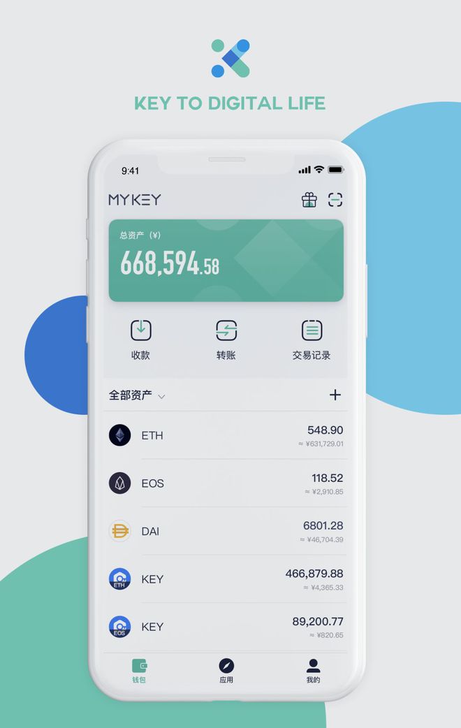 tp钱包选择哪个网络_tp钱包里网页无法打开怎么办_钱包设置网络
