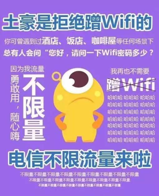 手机打游戏流量_用手机流量打游戏_用手机流量打游戏会很耗流量吗