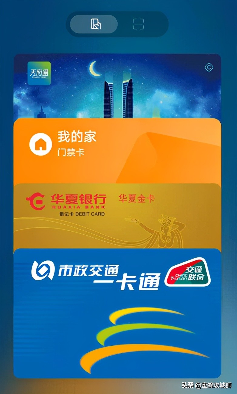免费手机游戏盒子_免费手机游戏平台_手机nfc免费游戏