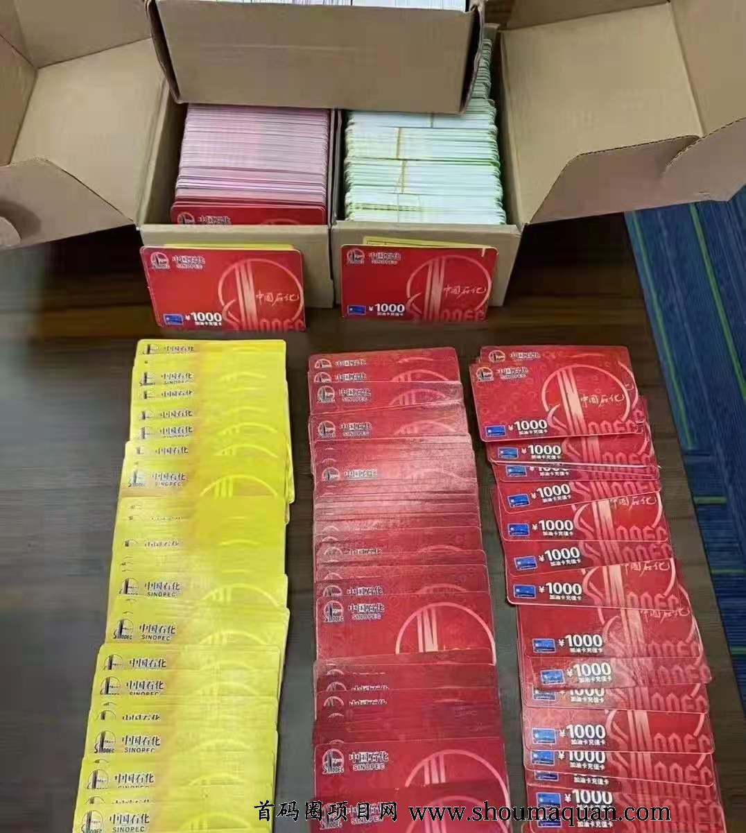 意思是什么_意思是谁发现的_imtoken是啥意思