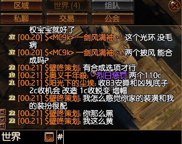 开机项启动手机出现游戏怎么办_手机开机出现游戏启动项_手机开机出现游戏界面怎么解决