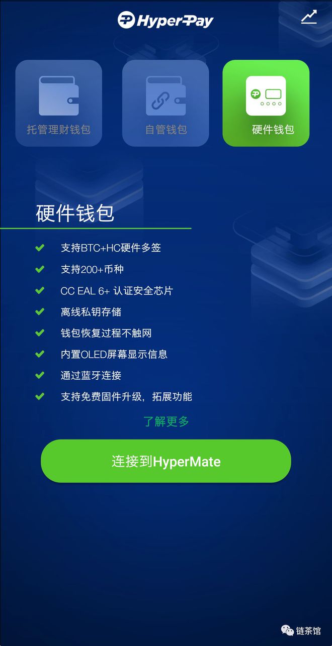im钱包卸载了怎么找回-IM 钱包卸载后数字资产丢失，如何找回成难题
