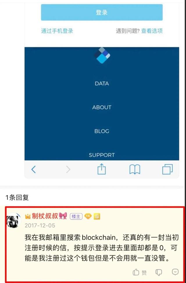 im钱包卸载了怎么找回_钱包app被删除了_误删钱包