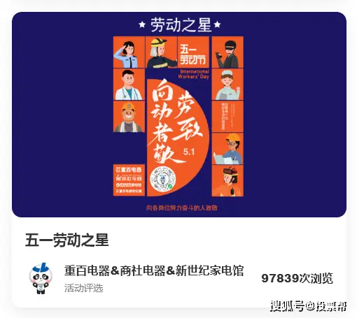 休假2025_休假2022年_51休假2022