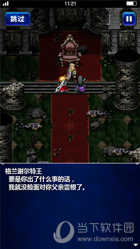 盘点手机游戏里有彩票游戏厅_盘点手机rpg游戏_盘点手机游戏推存