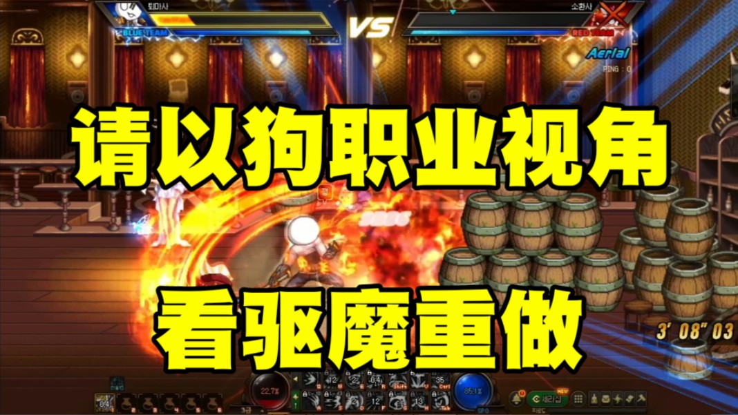 驱魔类型的游戏_驱魔类手机游戏排行榜_排行榜驱魔类手机游戏