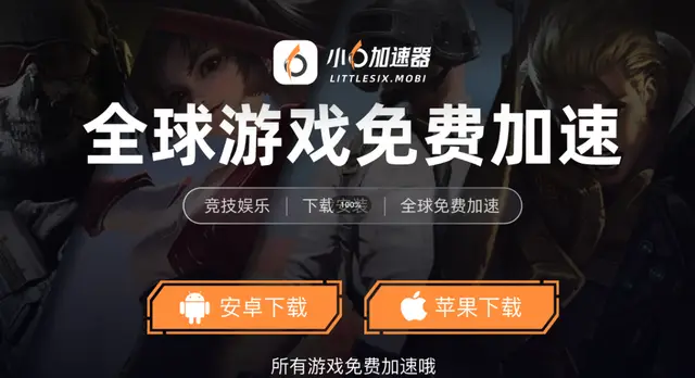 排球游戏手机版_排球手机游戏有哪些_排球 手机游戏