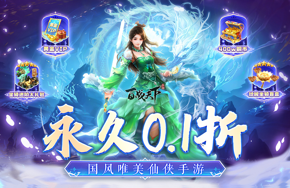 有什么好玩的手机游戏超市-手机游戏超市：热血动作、搞笑休闲，游戏爱好者的天堂