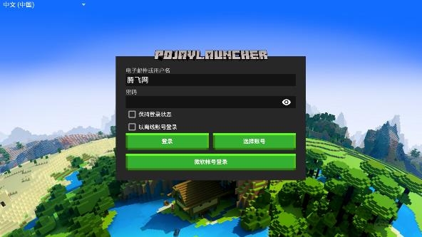 手机ar游戏大全_手机小游戏合集_手机av小游戏大全手机