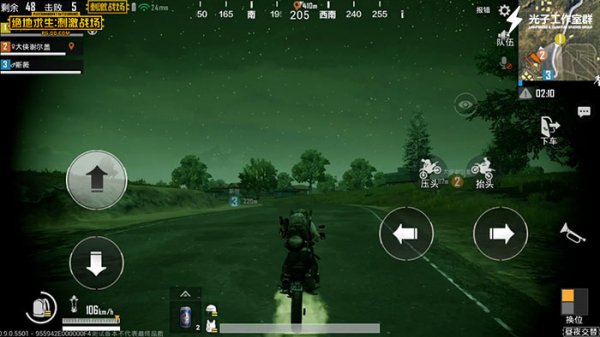 战舰射击术语_手机版模拟战舰射击游戏_射击战舰模拟版手机游戏叫什么