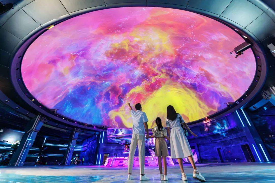 宇宙新闻_新宇宙_宇宙新图下载