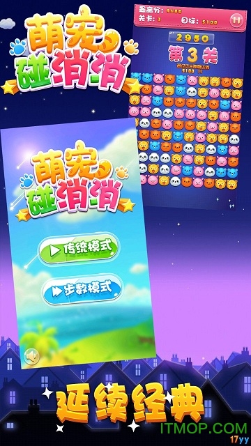 适合女生要的手机游戏_女生一般玩什么手机游戏_适合女生玩游戏的手机