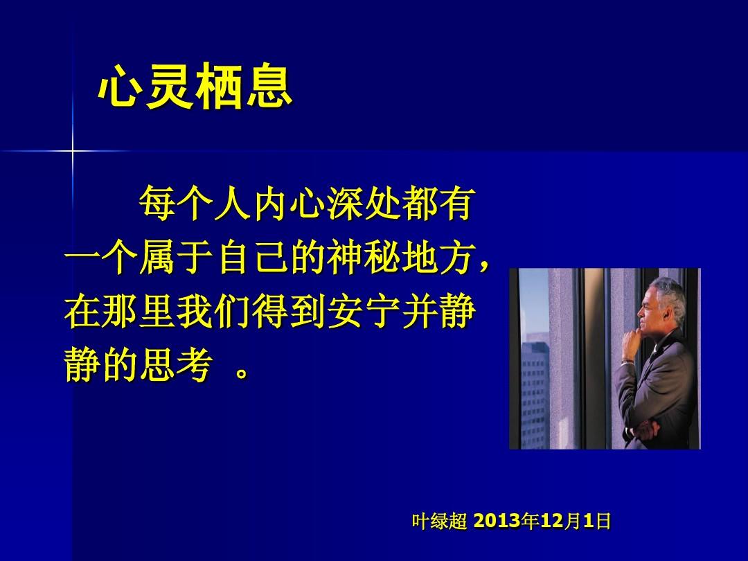 家pdf巴金百度云_pdf之家_被抹去的一家pdf